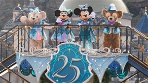 楽天トラベル スーパーSALE開催！お得に旅行するなら今がチャンス