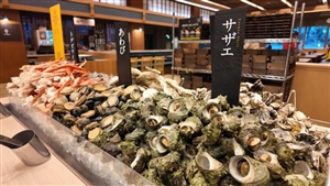 富山の味覚が食べ放題！「大江戸温泉物語 宇奈月グランドホテル」で美肌の湯を満喫